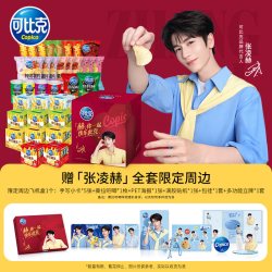 可比克 纯切薯片薯条七夕送礼同款零食周边大礼包
