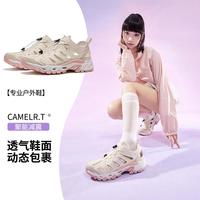 骆驼 户外女凉鞋春夏轻便透气沙滩涉水洞洞鞋女鞋