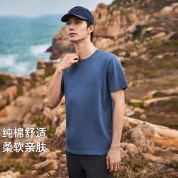 拓路者 舒适纯棉打底衫男式短t半袖男装圆领短袖T恤衫