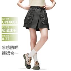 骆驼 女装半身裙裤2026夏季新款高腰显瘦透气休闲短裤女款裙裤
