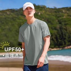 拓路者 防晒短袖T恤男户外夏季款上衣透气运动服