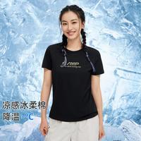 拓路者 冰氧吧短袖t恤女字母印花夏季薄款透气女装上衣体恤