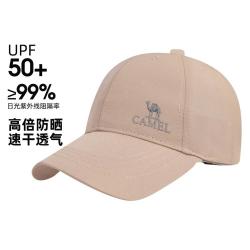 骆驼 户外运动棒球帽男女款透气遮阳鸭舌帽太阳帽运动帽遮脸防晒帽子