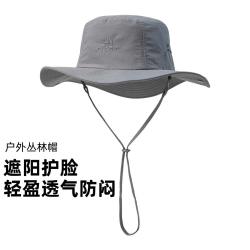 骆驼 户外钓鱼帽防晒遮阳帽透气帽子登山帽垂钓帽遮脸太阳帽中性丛林帽