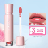 橘朵 新款Judydoll橘朵冰感唇蜜镜面唇釉水光口红唇膏