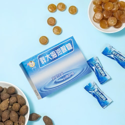 胖大海润喉糖清凉润喉护草本萃取润喉糖 16粒*1盒