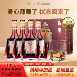 椰岛 黄精酒 33度 500mL 4瓶手提礼盒