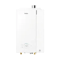 海尔 新品 小海鲸 JSLQ27-16K80GTFU1 无冷凝水管零冷水 16L 燃气热水器