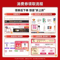 酷态科 PB1055 10号超级电能棒mini 10000mAh 55W