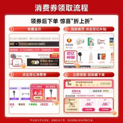 酷态科 PB1055 10号超级电能棒mini 10000mAh 55W