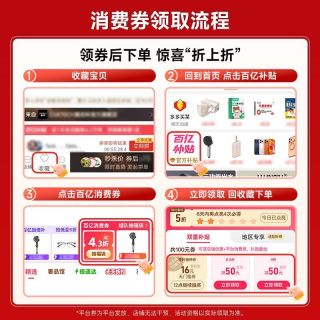 酷态科 PB1055 10号超级电能棒mini 10000mAh 55W