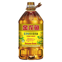金龙鱼 食用油 非转基因 特香低芥酸菜籽油6.18L