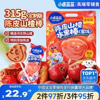 小鹿蓝蓝 山楂水果棒 原味 315g