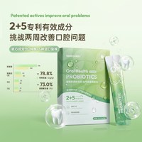 杜克来了猫狗口臭口腔益生菌
