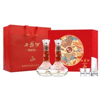 淘金币248.95元:西凤酒 酒海窖龄30年 52度 凤香型白酒 500ml*2瓶