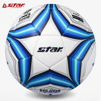 世达 SB225FTB 热粘合工艺 5号标准足球