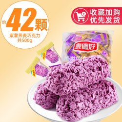 麦德好 营养麦片巧克力 原味