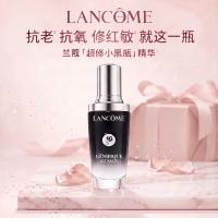 促销活动：兰蔻超级品牌日，爆品礼盒来袭~
