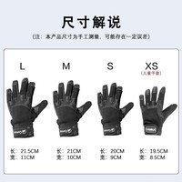坎乐 CA-S7705中性全指手套