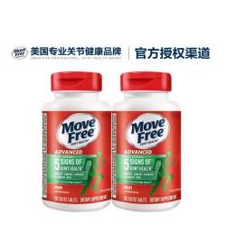 益节 详情专属优惠 MoveFree益节氨糖软骨素维骨力绿瓶120粒*2瓶送礼