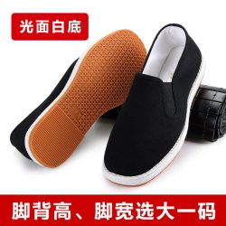 加米羊 老北京布鞋男款2026新款春夏透气休闲防滑黑布鞋旗舰店官方