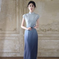 红舍 蓝色改良渐变色旗袍2026新款女新中式复古民国风绝美连衣裙日常穿