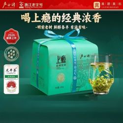卢正浩 上瘾老树 2026明前龙井茶 200g 传统纸包