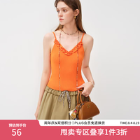 范思蓝恩 复古色系圆V领镂空套衫吊带两件套女春2026新款12101209 吊带枫叶橘 L