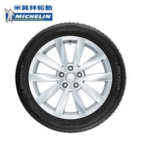 米其林 轮胎 245/45R18 100Y PILOT SPORT 3 ST包安装
