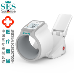 SES 医用血压计高精准电子血压测量仪语音老人臂筒式 院线款