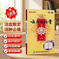 挑好物逛京东
