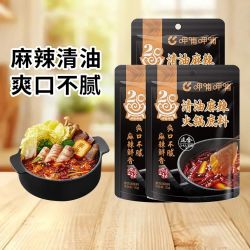 呷哺呷哺 清油麻辣 火锅底料 150g*3袋
