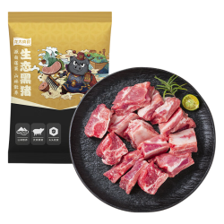 青青小厨 猪排骨块 净重2kg 约50%精肋排