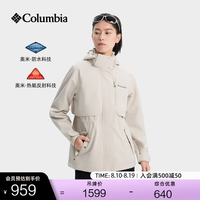 Columbia 户外女子上衣银点防水冲锋衣运动徒步外套XR3853 278 米白色 XL (170/92A)