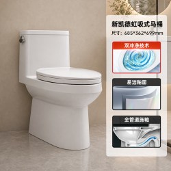 美标 新凯德侧按连体座厕节水型静音缓降盖板强劲虹吸马桶家用