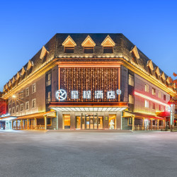 华住长白山乐享夏趣898元/2晚起可拆分通兑