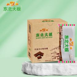 东北大板 巧克力口味冰棍 75g*6支 盒装 棒支 冷饮