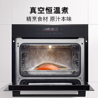 博世 58L大容量嵌入式多功能蒸烤炸炖煮高速空气炸一体机 低卡减脂 46R2W