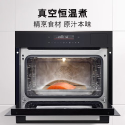 博世 58L大容量嵌入式多功能蒸烤炸炖煮高速空气炸一体机 低卡减脂 46R2W