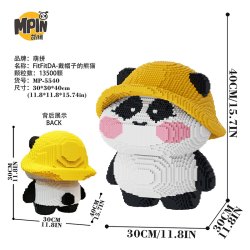 萌拼 潮玩FitFitDa帽子熊猫益智拼装串联积木立体拼豆像素画玩具
