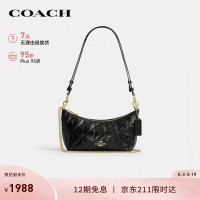 COACH 【CAITLIN】手提单肩腋下包 CDZ88 七夕