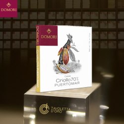 多莫瑞 50g普尔玛Puertomar70%克里奥罗黑巧克力排块意大利礼物
