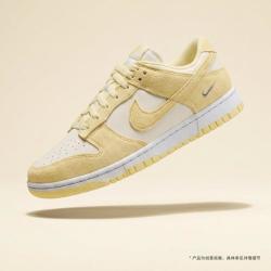 NIKE DUNK LOW轻便舒适低帮女子运动休闲鞋