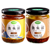 珍星鲜 温州鱼头酱 原味+香辣 2瓶装 泡菜咸菜
