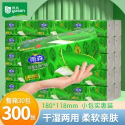 雨森 可湿水面巾纸 30 包