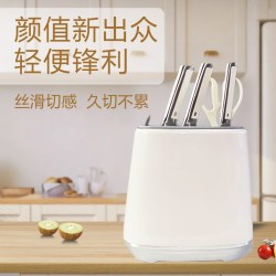 沃生 德国进口厨具刀具厨房套装组合不锈钢菜刀菜板二合一辅食家用