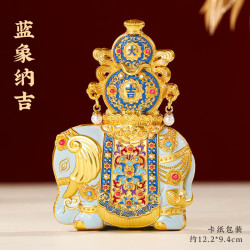赋闲 河北博物院文创大吉象金属冰箱贴西安馆旅游纪念礼品 大吉象/蓝色 金属冰箱贴(清.铜鎏金珐琅太平有象