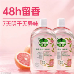 滴露 香氛衣物消毒液混洗杀菌多用途