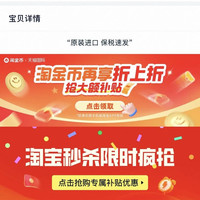 旧街场白咖啡 马来西亚进口oldtown旧街场白咖啡速溶三合一原味45条官方旗舰正