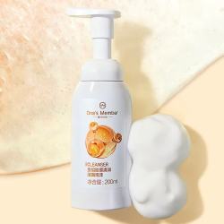 1号会员店 One’s Member）重组胶原清润洁面泡沫200ml 洗面奶洁面乳氨基酸温和